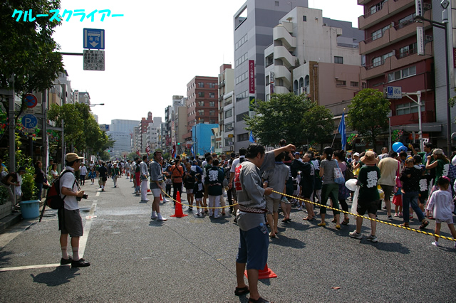 fm08150069.jpg